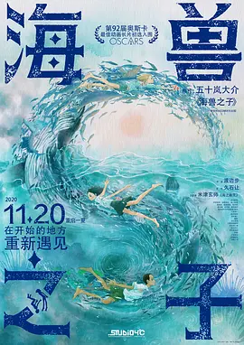 369看片你懂的在线观看